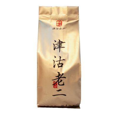 津沽老二茉莉花茶雪螺王浓香冷泡