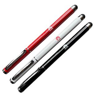 铜杆华为笔商务笔签字笔电容笔手写笔触控笔平板手机笔可定制logo