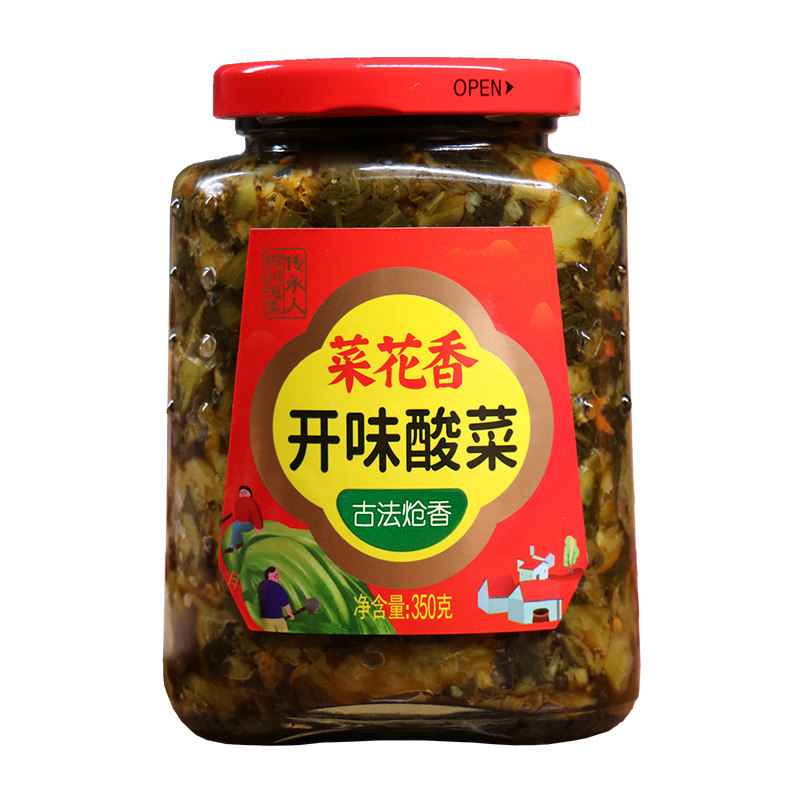 菜花香爽口开味酸豆角麻辣萝卜干