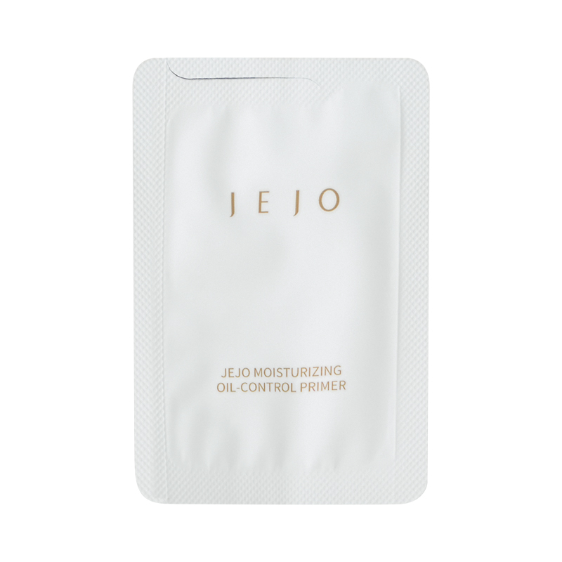 JEJO/姬玖妆前乳隔离霜15ml保湿补水控油不卡粉隐形毛孔提亮肤色