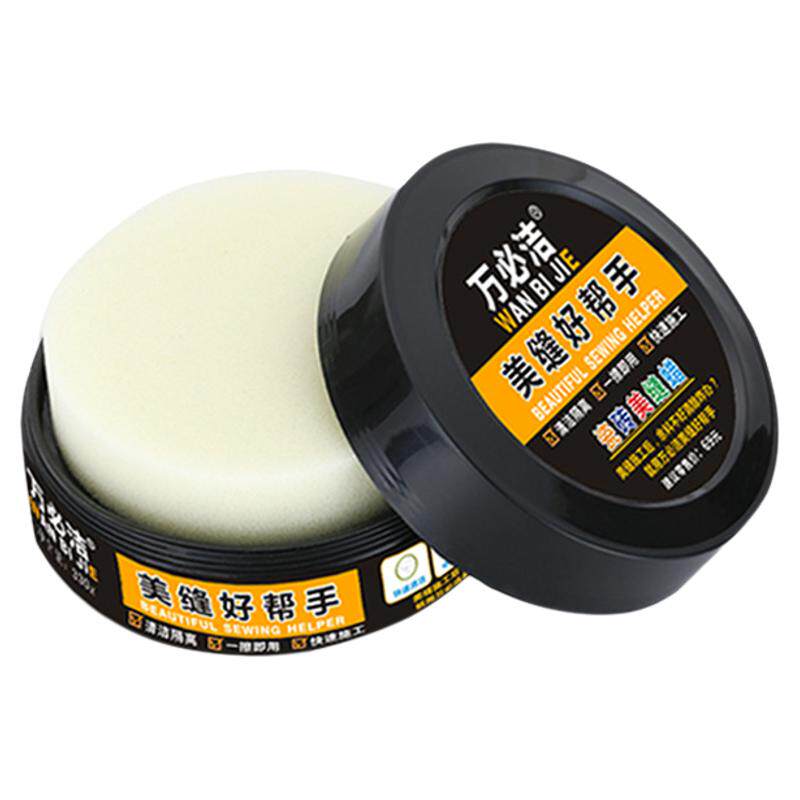 万必洁瓷砖美缝蜡专业防滑清洁膏