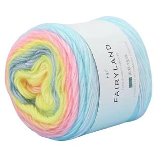 十刻蛋糕线渐变色婴儿儿童专用线成人围巾披肩外套毛线柔软舒适