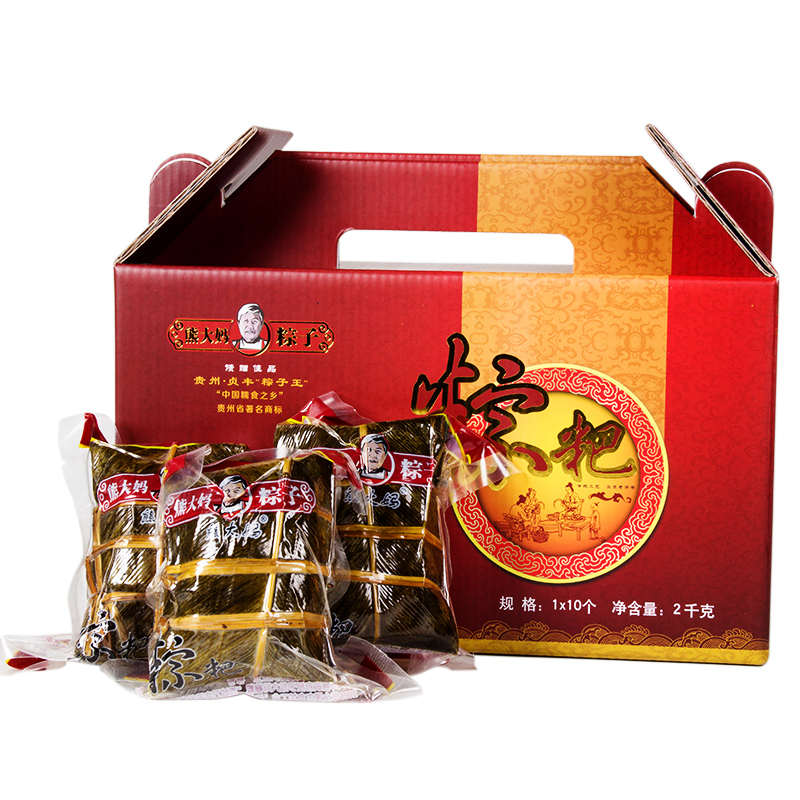 貴州特產(chǎn)貞豐粽子熊大媽手工鮮肉板栗排骨蛋黃咸味超大灰粽粑盒裝