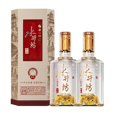 水井坊52度白酒500ml×2瓶