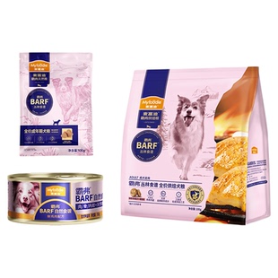麦富迪barf霸弗狗粮生骨肉冻干双拼粮成犬试吃装烘焙试吃装罐头