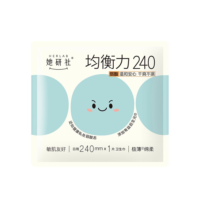 【U先随心试】她研社均衡力弱酸有益后生元抑菌卫生巾240mm*1片 D