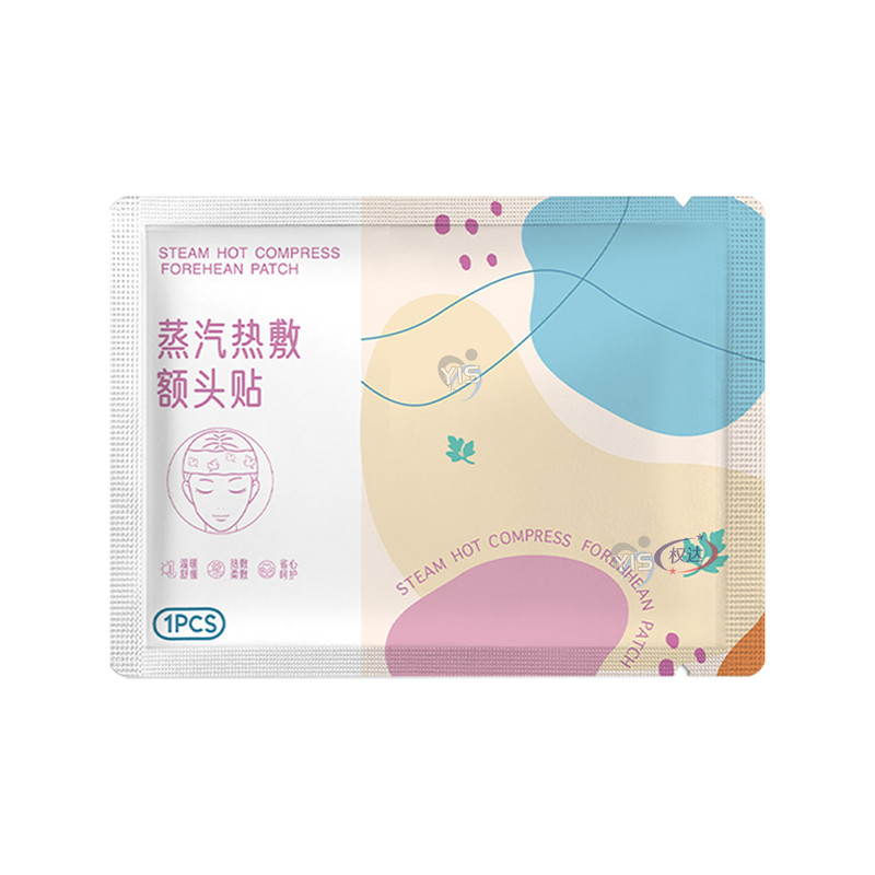 亲肤暖额贴轻柔敷贴舒缓头部状态