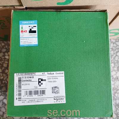 【议价-可维修】  LC1D15000M7C 接触器 /均有货