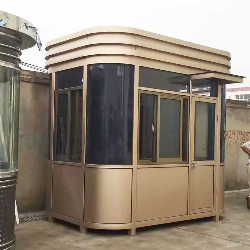 钢结构岗亭保安亭户外移动治安小区成品门卫值班室亭收费物业厂家