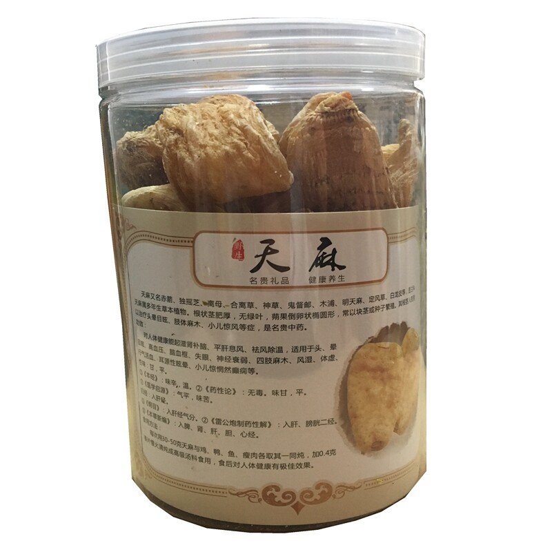 云南食用农产品特级克野生小草坝