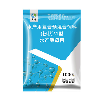 酵母菌开口饵料轮虫培育配菌液