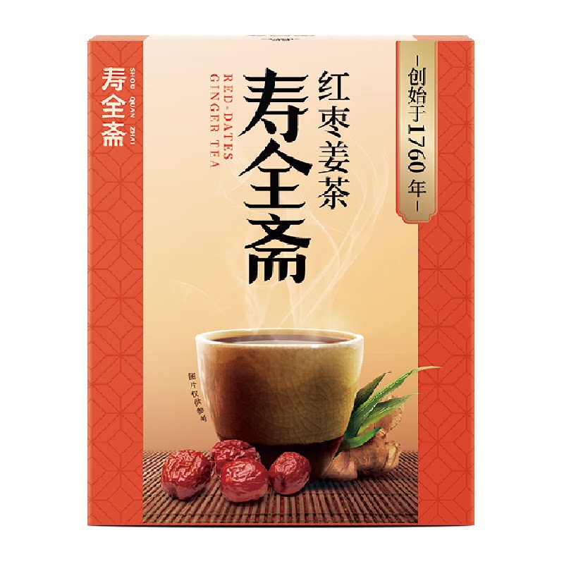 寿全斋红枣姜茶12gx10条/盒生姜红糖姜枣茶大姨妈姜汁红糖水