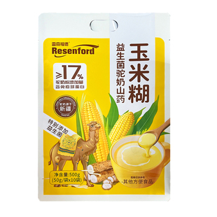 雷森福德玉米糊益生菌驼奶粉冲泡早晚餐食品官旗舰店正品