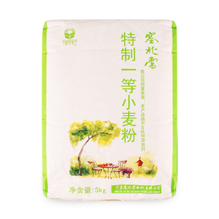 塞北雪特制一等小麦粉5kg塞北雪面粉挂面宁夏面粉饺子面条馒头面