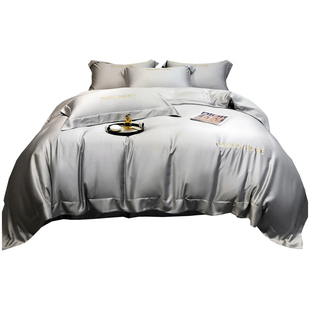 兰精天丝刺绣四件套简约现代轻奢绣花莱赛尔纤维纯色床上用品套件