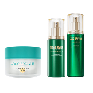 coco brownie可莱尼水乳护肤套装保湿修护保湿,抗皱紧致舒缓正品