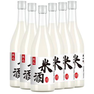 苏州桥5度桂花米酒750ml*6瓶江南米酿特产甜糯米米酿米露米酒汁