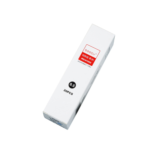 91002按动替换笔芯besgu按动专用笔芯0.5mm