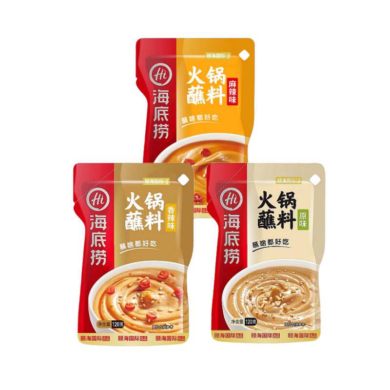 海底捞火锅蘸料花生芝麻酱麻辣烫