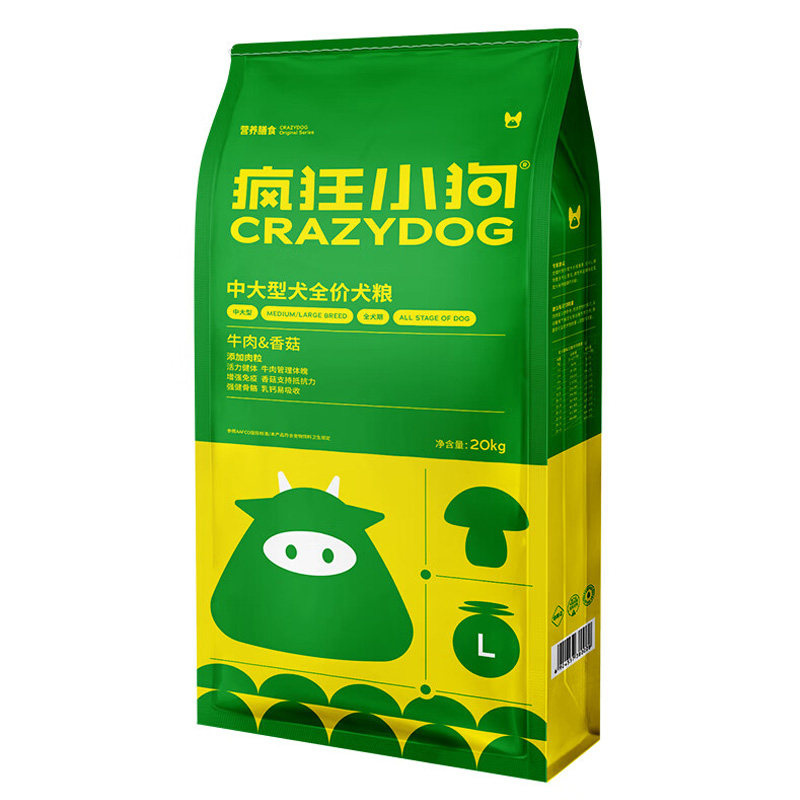 疯狂小狗中大型犬全价香菇牛排粮