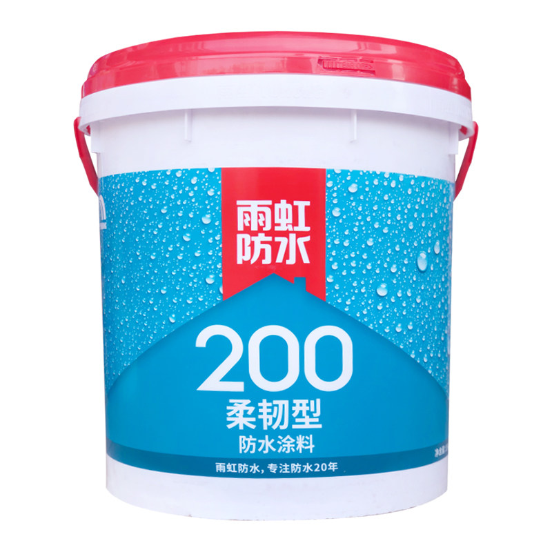 墙地通用补漏材料雨虹防水涂料