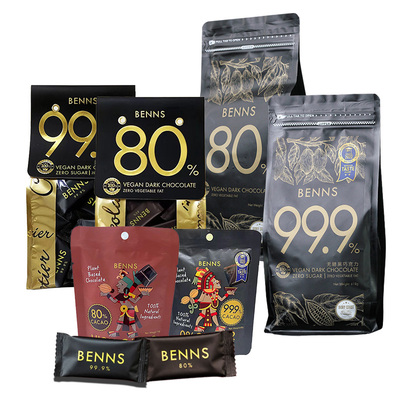 BENNS贝纳丝进口黑巧克力