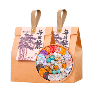 新益号冰岛普洱茶熟茶糯香小沱茶老班章生茶老白茶小茶饼茶叶盲盒