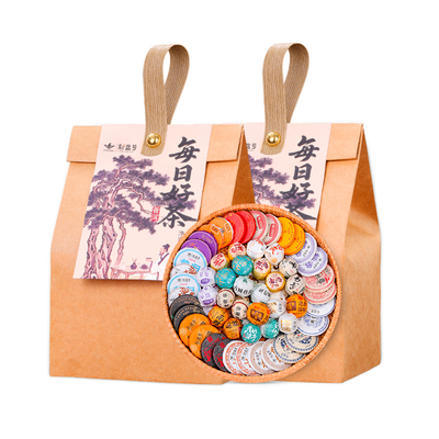 新益号30款茗山普洱小沱茶盲盒