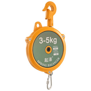 工业弹簧平衡器伸缩吊葫芦塔式拉力平衡吊具吊钩悬停弹力吊重物