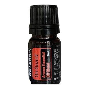 doTERRA多特瑞小保卫精油香薰复方On Guard美国精油官网正品5ml