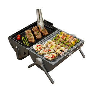燃客烧烤炉家用烧烤架户外烤肉炉便携折叠烤炉烤串炉无烟木炭炉子