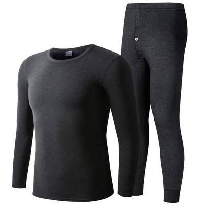 恒源祥德绒自发热无痕保暖内衣