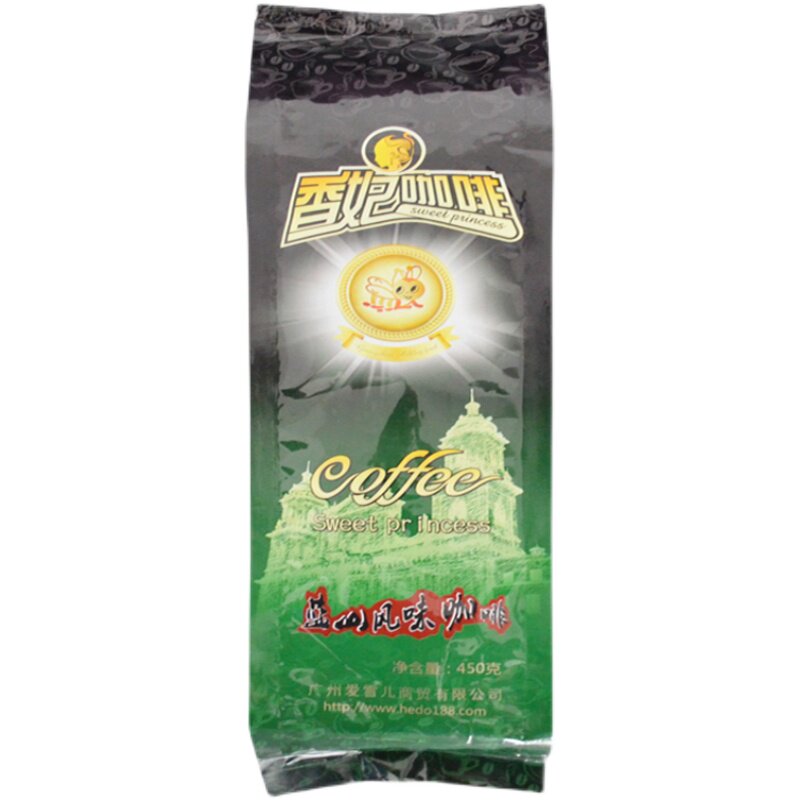 蓝山风味现磨咖啡豆新鲜烘焙无糖