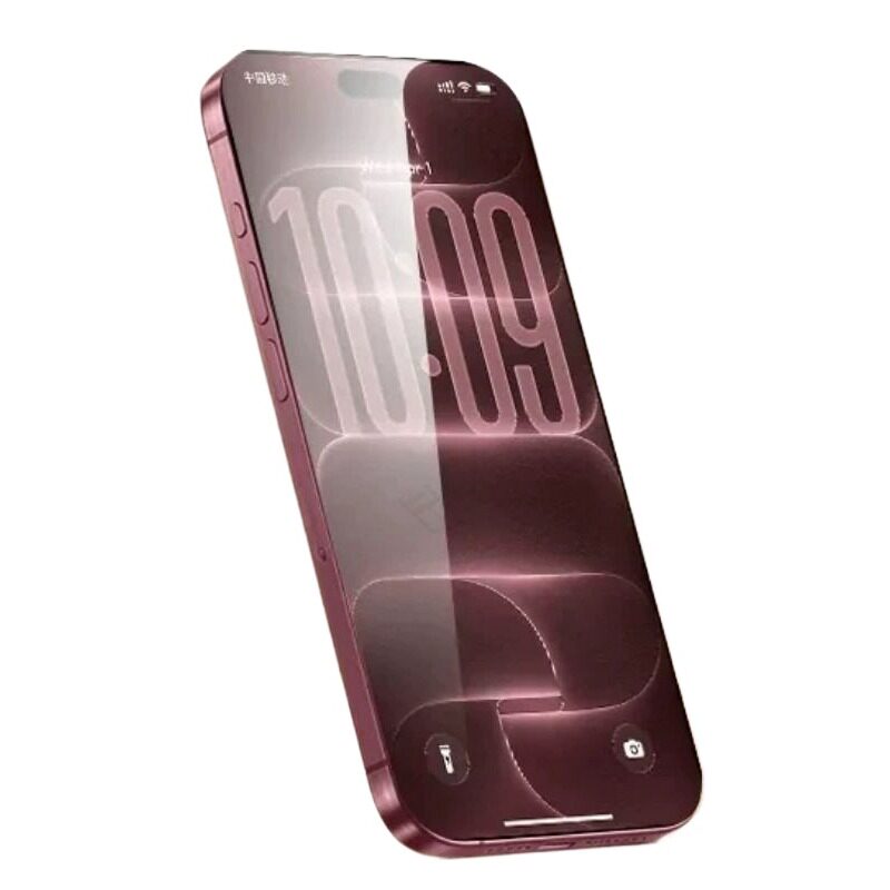 【新升级无尘仓】型月适用苹果18Pro钢化膜iPhone18promax手机膜iPhone17新款16贴膜AR抗反射15Air14pm高清13