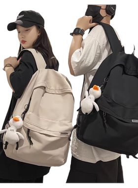 ins风校园男女休闲双肩包旅行女