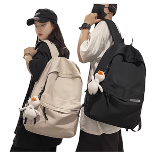 双肩包男士简约大容量旅行背包女休闲日系初中生高中大学生书包男