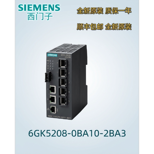 议价原装6GK5204-0BA10-2BA3西门子 X204IRT，受管理的 IE IRT 交