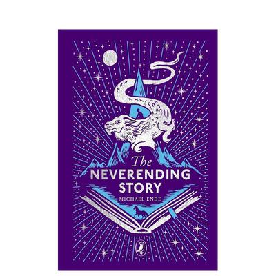 【预售】【海雀布纹经典儿童文学】大魔域（45周年版） The Neverending Story 原版英文青少年读物