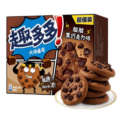趣多多大块曲奇饼干巧克力味零食