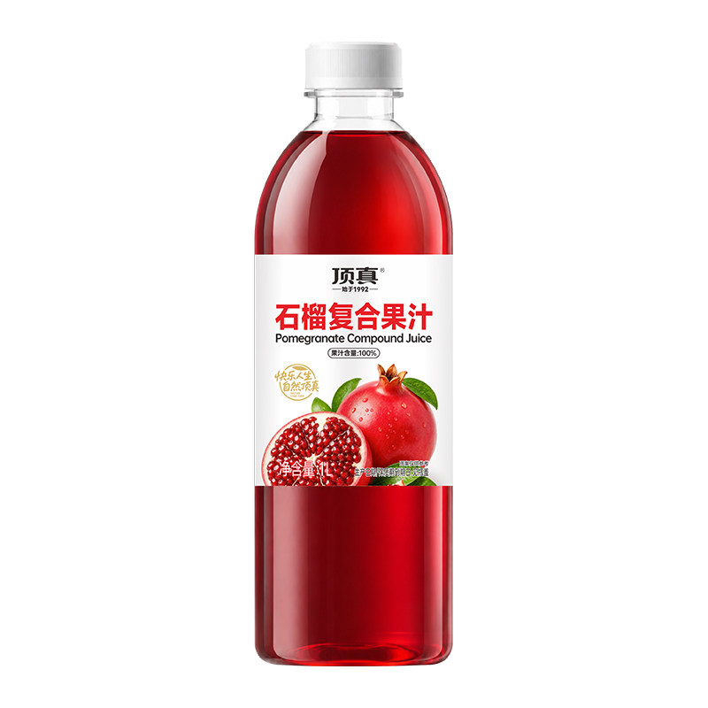 新鲜河阴石榴鲜榨石榴汁100%果蔬果汁无菌灌装整箱厂家现货
