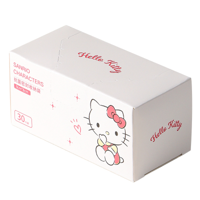 三丽鸥HelloKitty便携药品分装袋