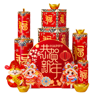 2026马年新年装饰坐炮摆件商场酒店公司年会春节过年礼盒布置堆头
