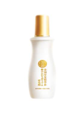 50w+回购曼秀雷敦50惠防脱精华