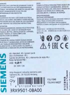 议价3RX9501-0BA00西门子AS-i 电源 3A 120V/230V 3RX95010BA00