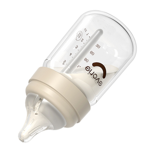 爱得利防胀气奶瓶0-6个月宝宝专用宽口径新生儿婴儿奶瓶玻璃防呛