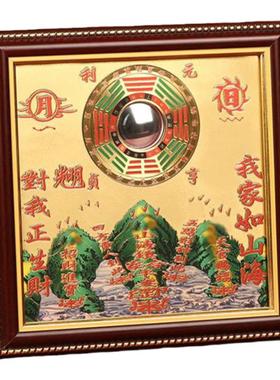 纯铜面板山海镇八卦图八卦凸镜