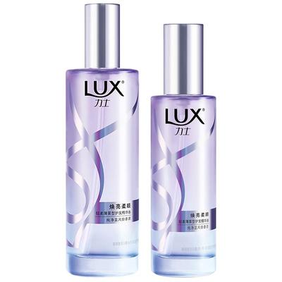 力士护发精油柔顺不粘腻