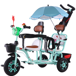 儿童双人三轮车二胎双座脚踏车双胞胎童车宝宝婴幼儿手推车1—6岁