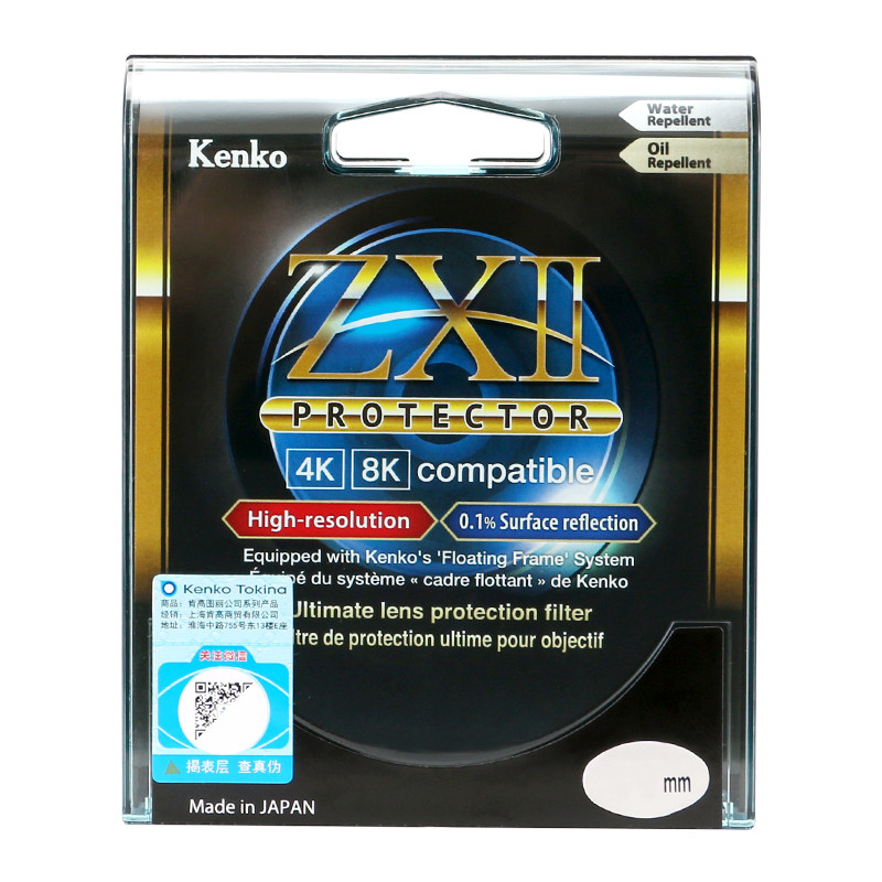 Kenko肯高 zx2代 日本进口滤镜 保护镜 表面反射0.1% 高清透光 多层镀膜 防水 82 86mm 95mm z