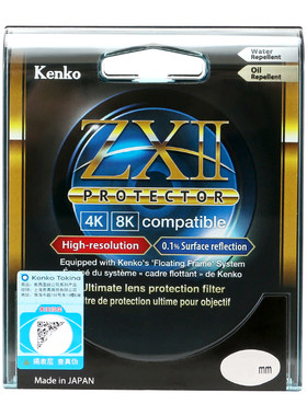 日本进口kenko肯高ZX2保护镜